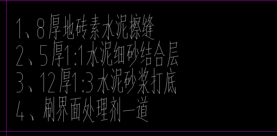 套哪個(gè)定額