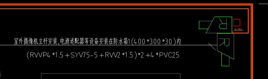 回路