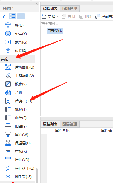河北省
