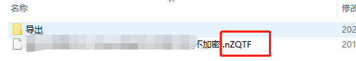 廣聯達