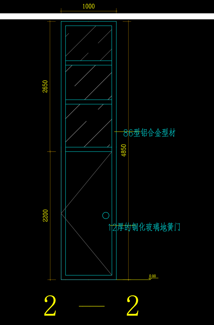計算工程量