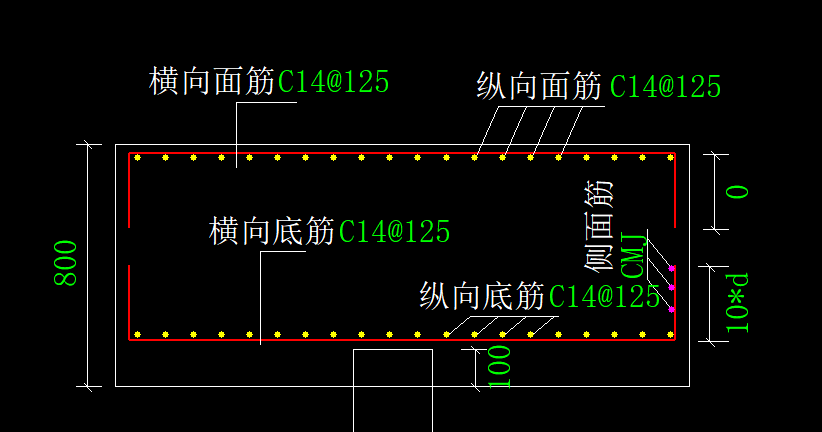樁承臺(tái)