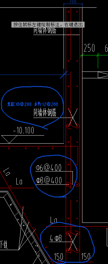 筏板