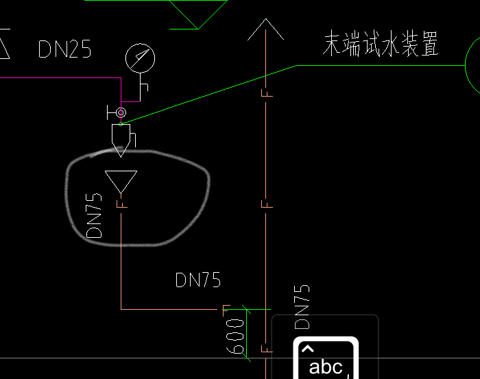 衛(wèi)生器具