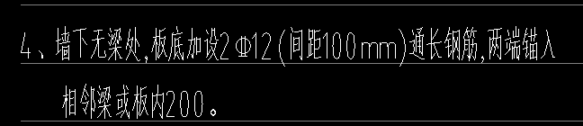 廣聯(lián)達服務(wù)新干線