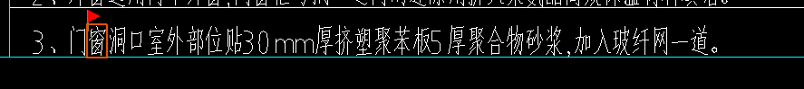 洞口