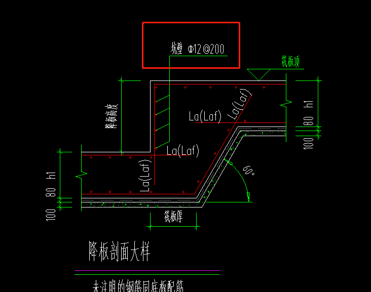坑壁水平筋