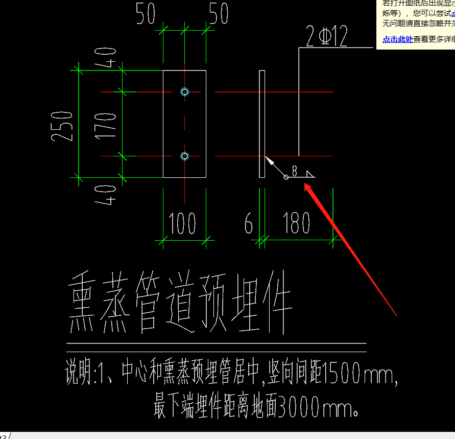 這個(gè)符號(hào)