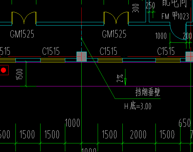 擋煙垂壁怎么套定額