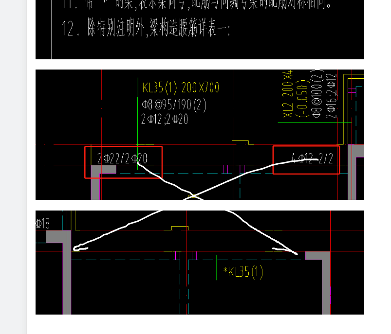 建筑行業(yè)快速問(wèn)答平臺(tái)-答疑解惑