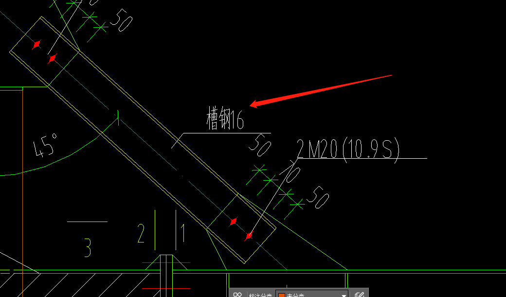 型鋼五金大全