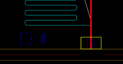 計量
