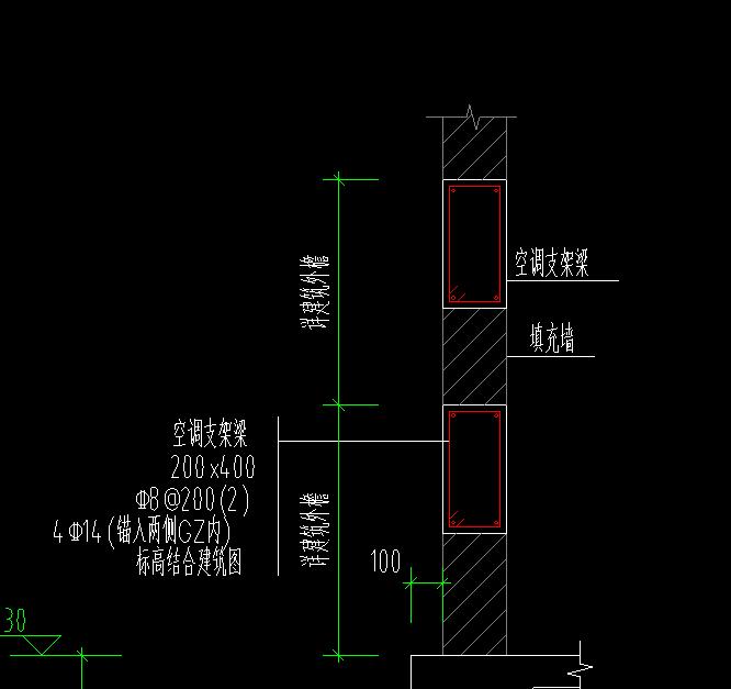 輸入鋼筋信息