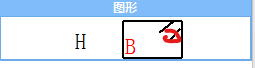 彎鉤