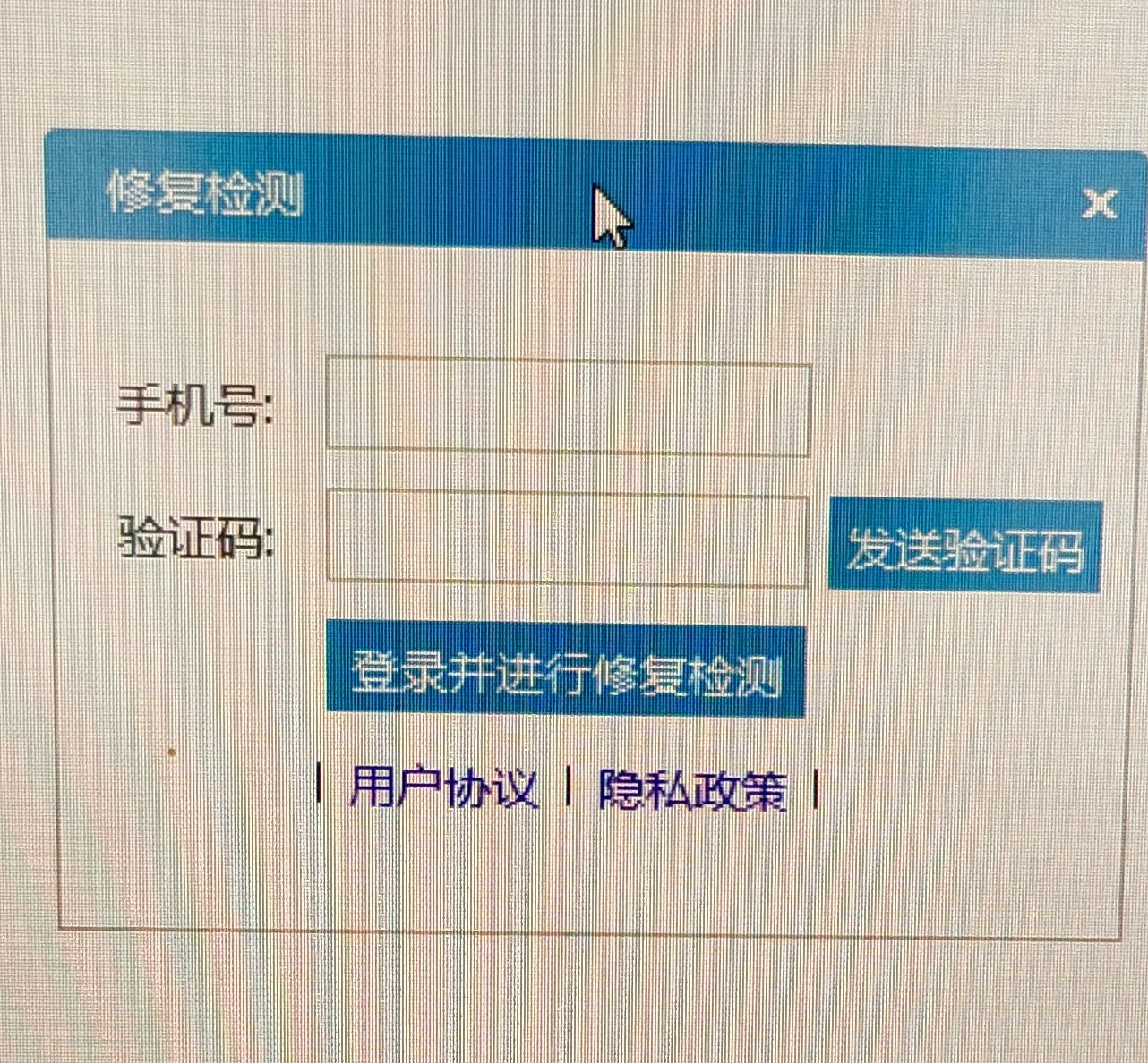 學習版
