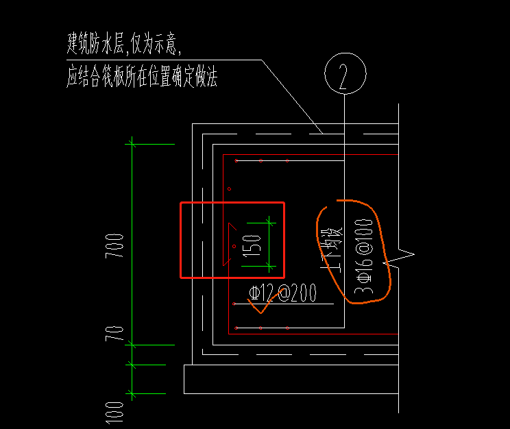 筏板