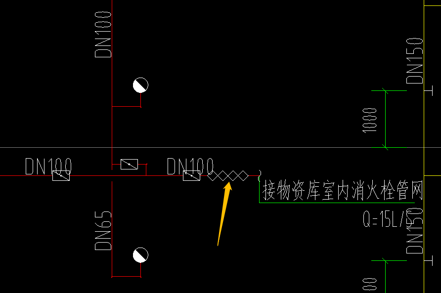 消防給水