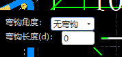 廣聯達服務新干線