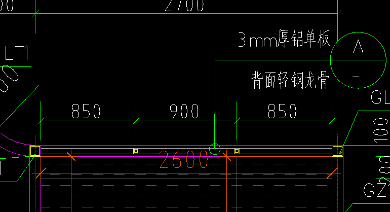 鋁單板龍骨