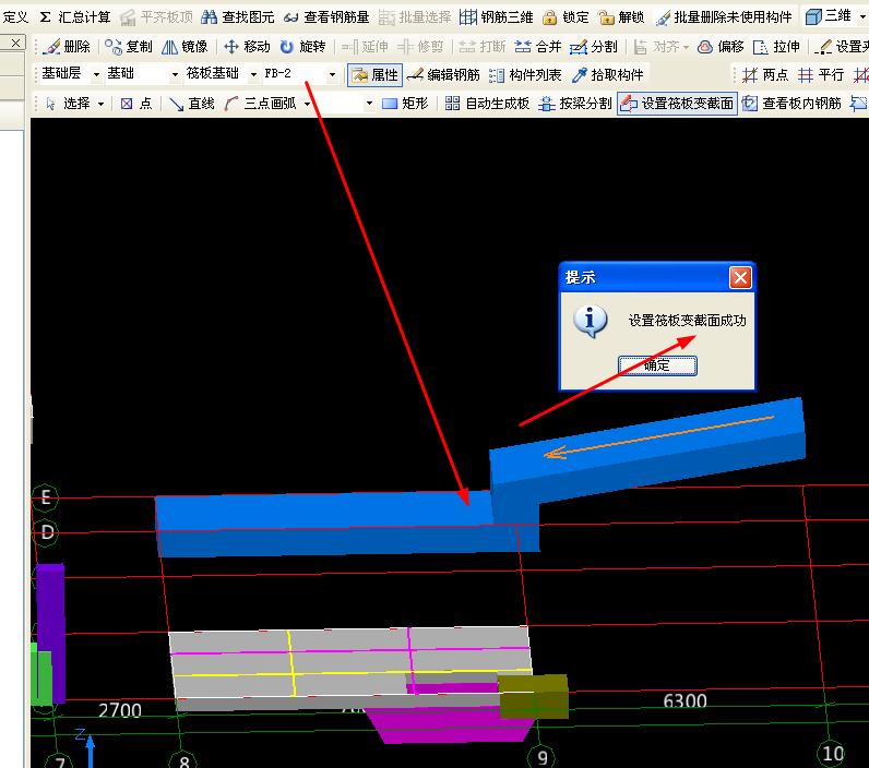 建筑行業(yè)快速問(wèn)答平臺(tái)-答疑解惑