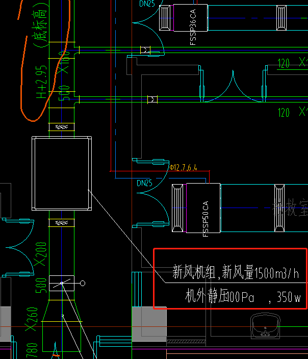吊頂