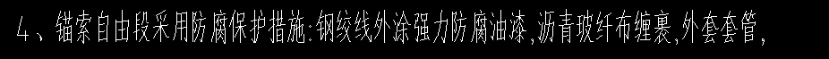 廣東省