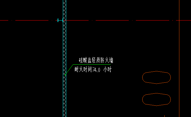 紙墻