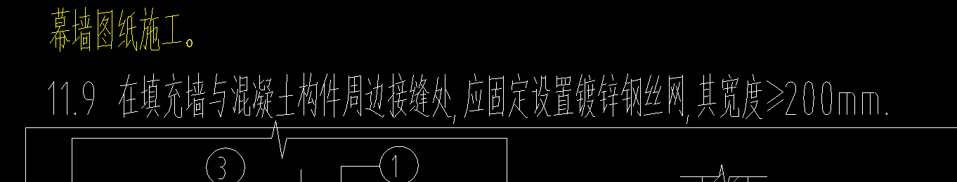 鋼絲