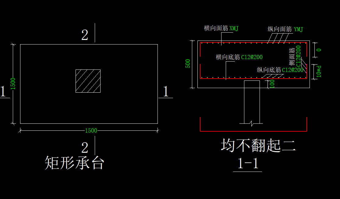 廣聯(lián)達服務新干線