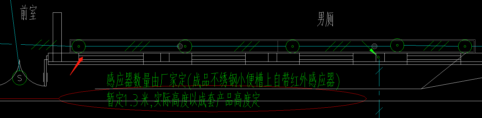 定額