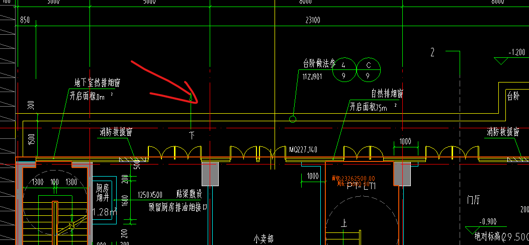 臺(tái)階