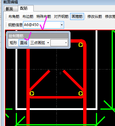 拉筋