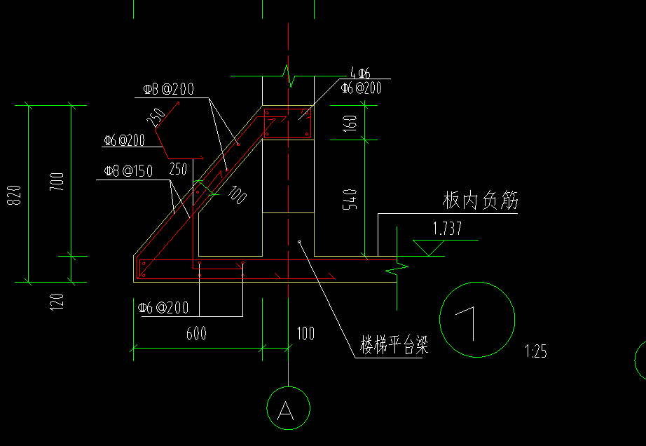 挑檐