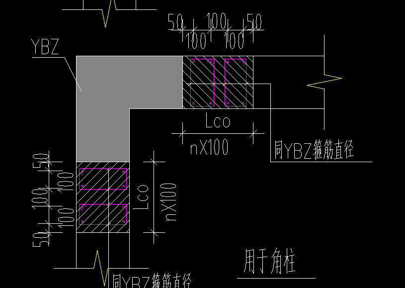 非陰影區(qū)域