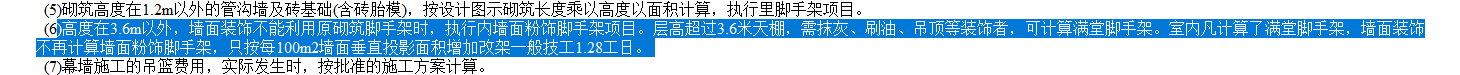 答疑解惑