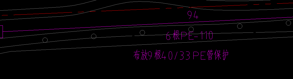 敷設(shè)
