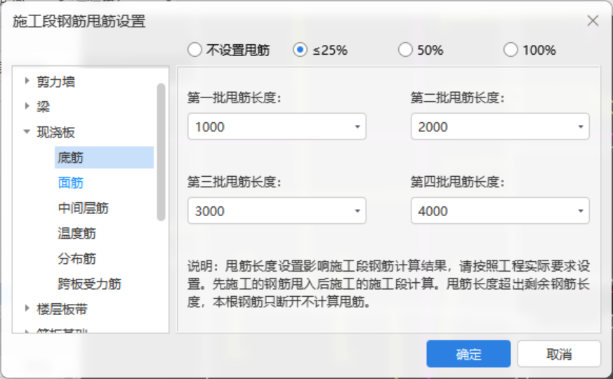 甩筋
