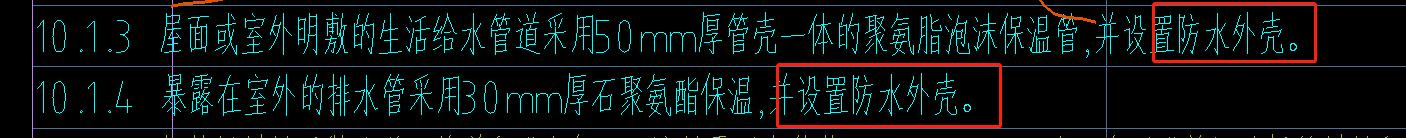 定額