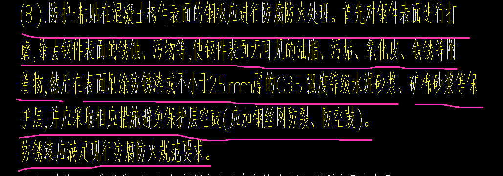 套哪個(gè)定額