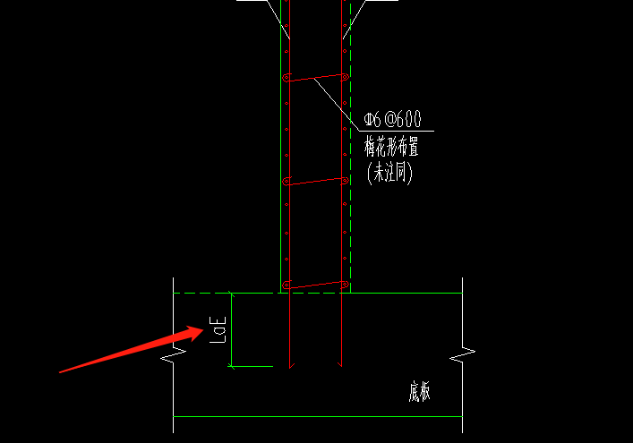 墻基礎插筋
