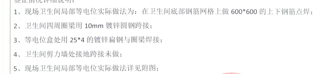 定額