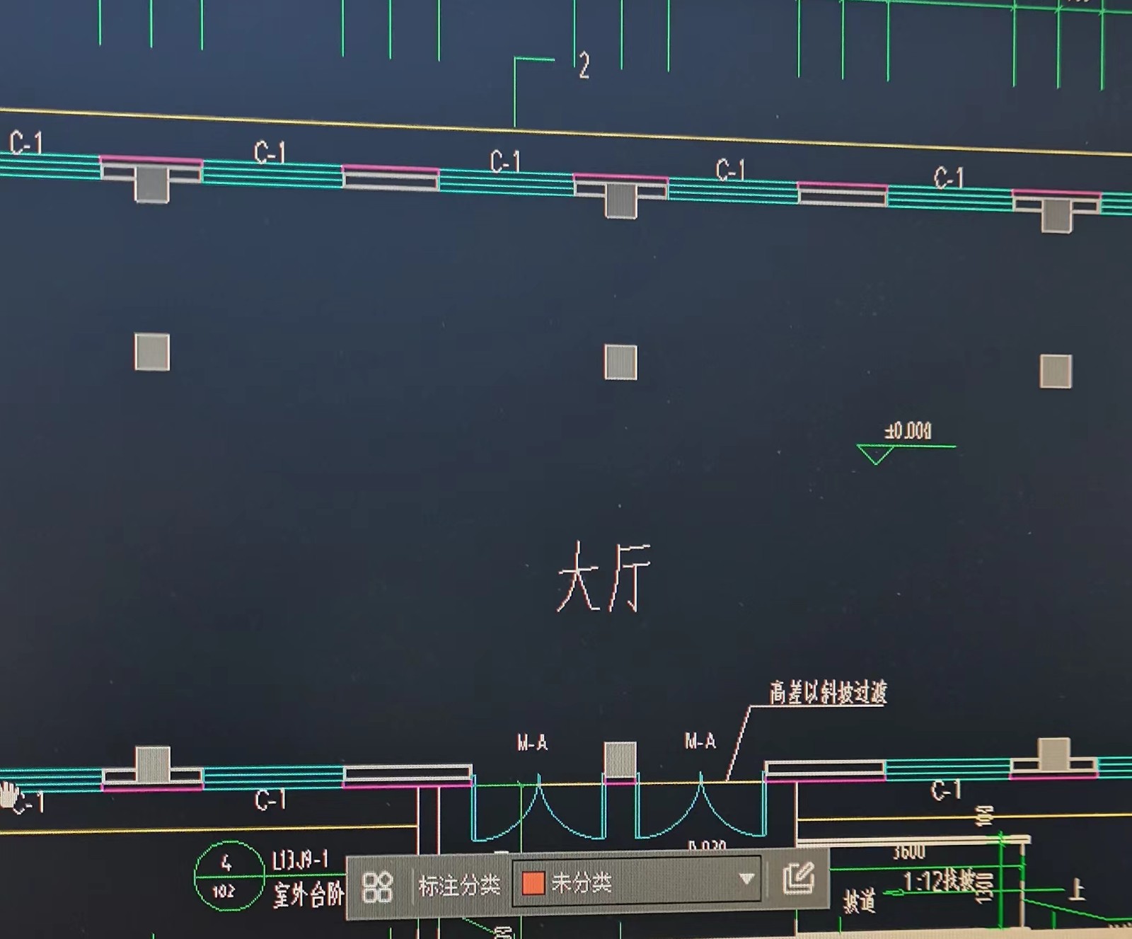 柱子