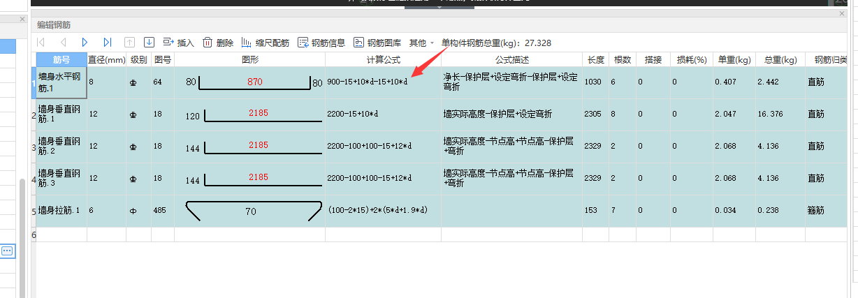 自動生成