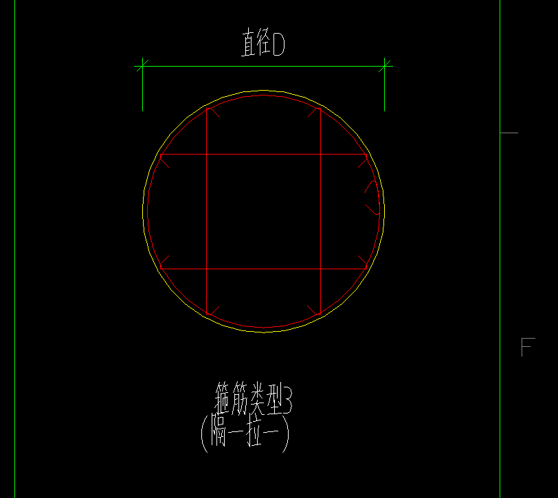 隔一拉一