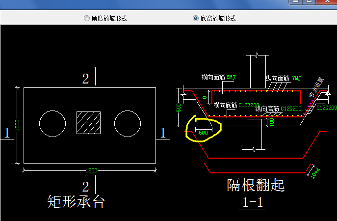 建筑行業快速問答平臺-答疑解惑