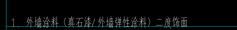 沒找到