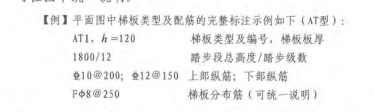 廣聯達服務新干線