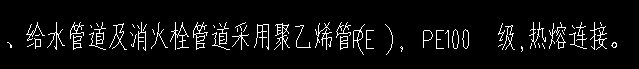 定額