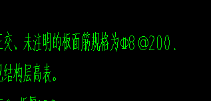 廣聯(lián)達(dá)服務(wù)新干線