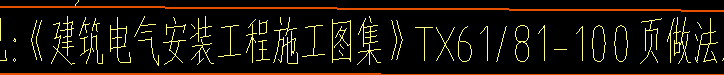 工程圖